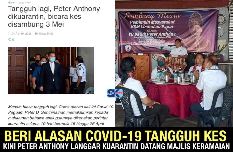 Beri alasan Covid-19 tangguh kes, kini Peter Anthony langgar kuarantin datang majlis keramaian